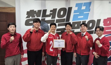 국민의힘 대학생위, 강형석은 유성 청년문제 해결 적임자…역공약 제안