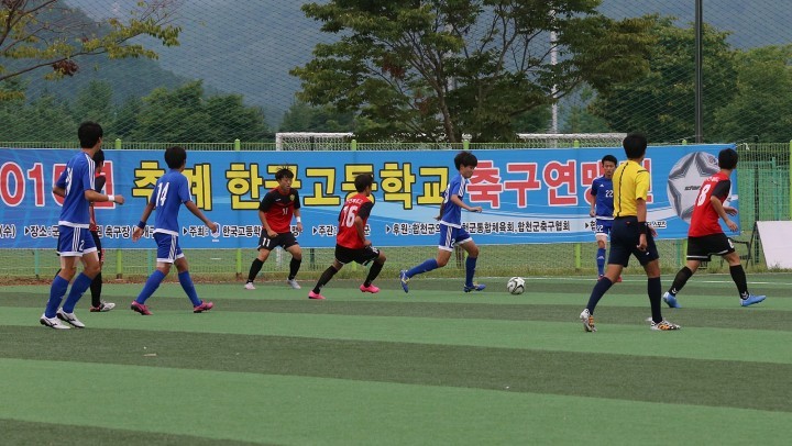 합천군, 축구대회 개최지, 전국 제일! 