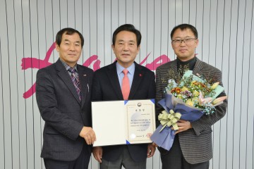 달성군,‘제5회 지방자치의 날’유공기관표창 수상