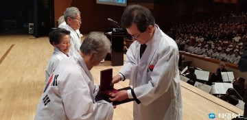 제100주년 삼일절 계기, 독립유공자 故 김기순님 건국훈장 및 훈장증 전수