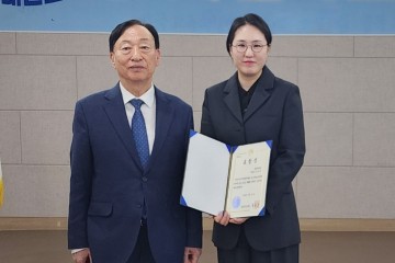 과학교육 기여한 김보애 목원대 교수, 대전시교육감 표창 수상