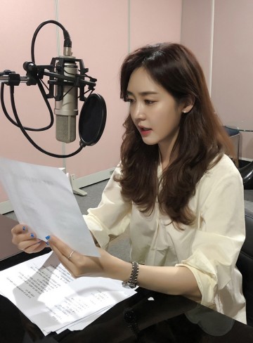 성유리 유해발굴감식단 홍보영상 내레이션 재능 기부