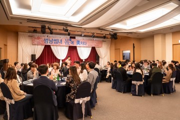 두근두근 썸타는 여행... 썸남썸녀 봄에 미(美)치다