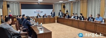 이상민 국민의힘 대전시당위원장, 대전시의원과 간담회 개최