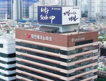 대전테크노파크, 734억 R&D ‘지역혁신선도기업’ 참여기업 모집