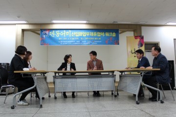 영주 마당놀이 덴동어미 산업화 위한 업무제휴협약(MOU) 체결