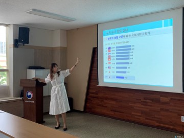 충북남부보훈지청, 청렴한 공직문화 조성을 위한 특강 실시