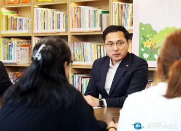 박희조 동구청장, ’동구살롱’ 소통간담회 개최…초등학부모 편
