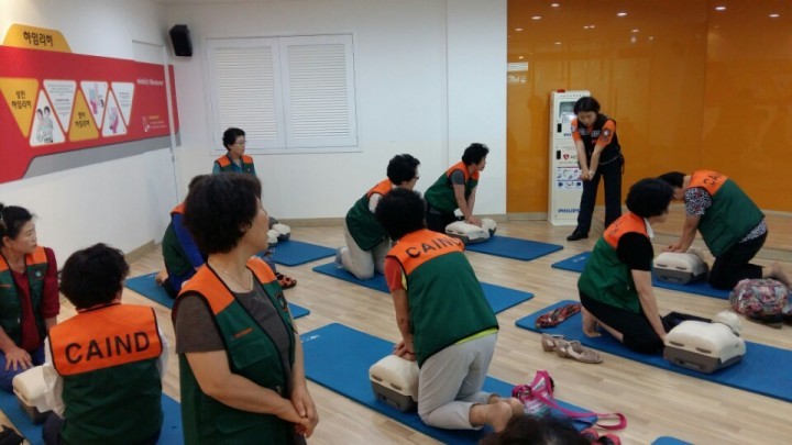 대전 대덕구, 119체험센터서 구민 생활안전 체험교육 실시