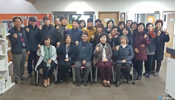 부천시 인생이모작지원센터, 인생설계 아카데미 강좌 수료