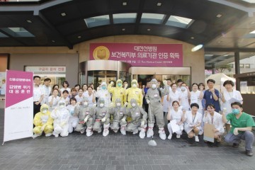 선병원, 감염병 위기 대응훈련 실시