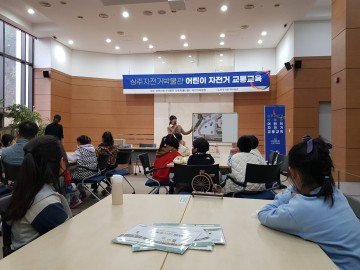 상주시 공검초등학교, 전통음식을 배우며 행복나들이를 떠나요~