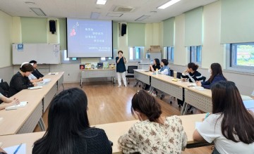 구미시가족센터,  온(溫)가족학교 1학기 종강!