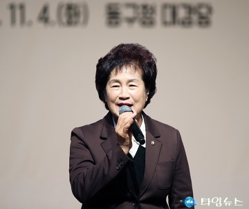 오관영 동구의회 의장 “대전시 변화, 시민이 직접 느껴…이장우 대전시장의 리더십 빛났다”