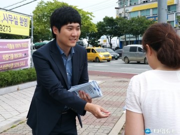충북남부보훈지청, 보비스 선포 12주년 기념 홍보 실시 