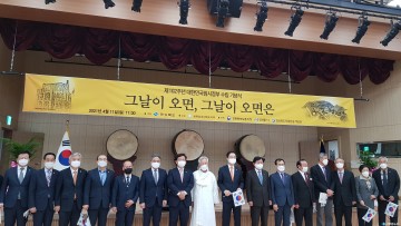  순국선열들의 고귀한 애국정신 기리는 제102주년 대한민국임시정부 수립 기념식