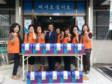 한국전력공사 대전충남지역본부, 행복한 추석맞이 복지사각지대 선물세트 후원