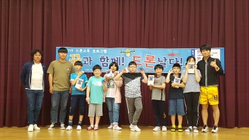 영월 쌍룡초등학교 5학년 학생들을 대상 진로체험