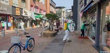 코로나19 확산 차단, 전 시민 일제방역의 날 운영하는 영주시