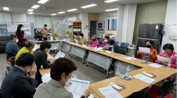 의성읍 도시재생뉴딜사업 주민협의회 정기회의