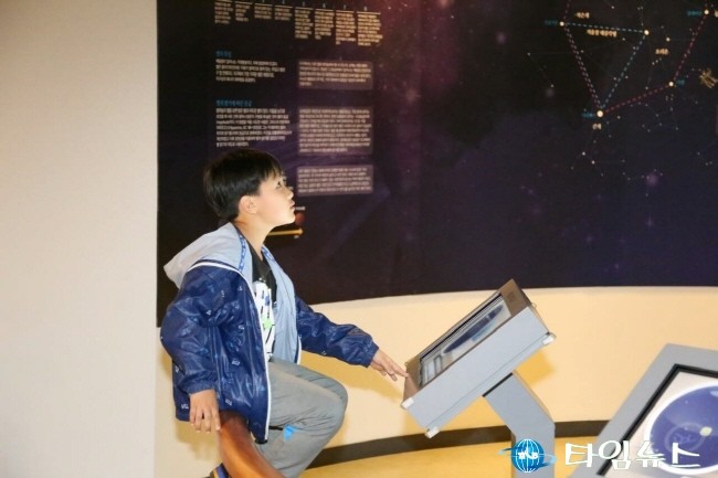 천안 홍대용과학관 천문캠프에서  내별은 어느 별!!!