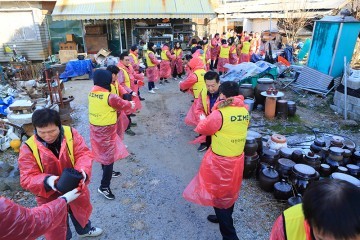 대전마케팅공사, ‘사랑의 연탄나눔’ 봉사활동 전개