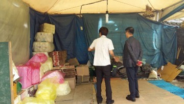 세종시, 조치원복숭아 원산지 표시 위반 업소 적발
