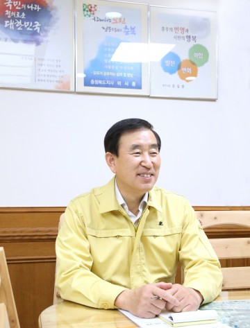 충주 조길형 시장, 철저한 안전관리로 시민 우려 씻어내야