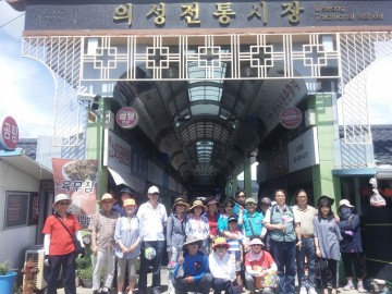  어서와 의성은 처음이지?,착한여행! 의성투어 운영