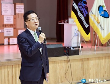 조원휘 대전시의회 의장, 장애인 친화도시 조성에 앞장설 것