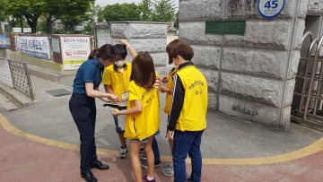 대전 대덕구, ‘아동안전지도’ 제작으로 안전한 통학환경 조성