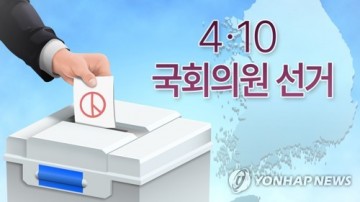 與 "이재명 충성심 기준 공천" 野 "시스템 빙자 한동훈 사천"