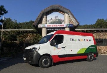 대전시, 가을철 산불 철벽 방어한다