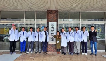 충남대, 의학연구원 출범…의생명과학 융합 연구 박차