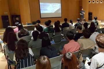 도로교통공단 대전·충남지부, 제5차 ‘중국 유학생’대상 해외교통안전 교육세미나 개최