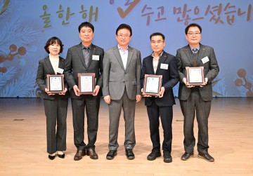 경상북도, ‘2023 송년 직원 만남의 날 행사’ 열어 