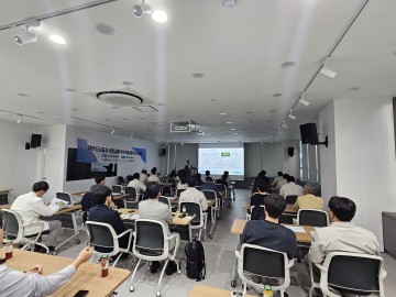 대전도시공사, ‘하반기 국토교통 우수기술 발주처 설명회’ 개최