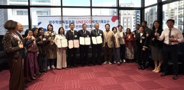 전남대, 광주학생독립운동 UNESCO 세계기록유산 등재 본격 추진 