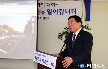 박수범 대덕구청장, 현장에서 주민과 소통 위해 동 연두방문