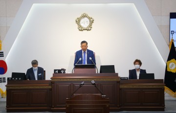 의성군, 제255회 의성군의회 임시회 개회