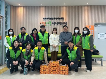 광주인재교육원, 민생현장 봉사활동 펼쳐