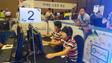 충남교육청, e스포츠 5종목 20명 참가 ‘전 종목 수상’