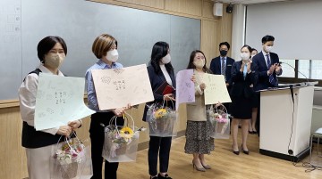 호남대 항공서비스학과, 스승의 날 ‘감사 이벤트’ 진행