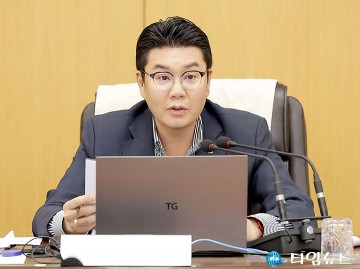 대전시의회 회의 중 출연기관장 졸음 논란…정명국 위원장 “기본 예의 지켜야”