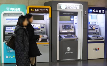 작년 11월 은행 대출 연체율 0.46%…4년만에 최고치