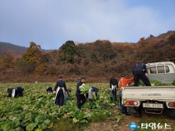 무공봉사회, 1사1면 일손봉사 실시 