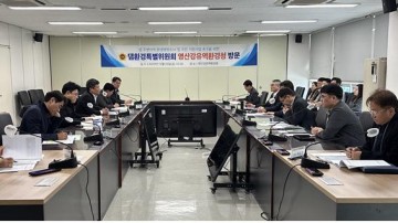 전남도의회 댐환경특위, ‘댐 주변지역 주민 위한 다각적 지원 사업’ 촉구