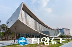 국립세종도서관, ‘마음을 움직이는 대화법’ 강의