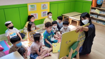 여수시립도서관 ‘책 읽어주세요!’ 프로그램 운영