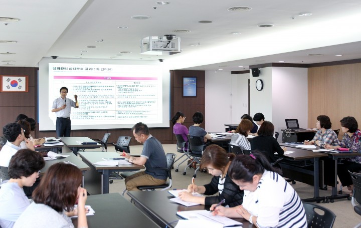 대전 서구, 자체평가(성과관리) 컨설팅 워크숍 개최